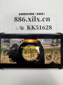 涂鸦上帝闪电战破解版  1.3.20